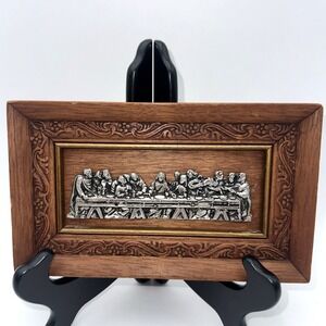 Last Supper Wood Metal Relief Wall Plaque Christian Religious Decor La Grosella